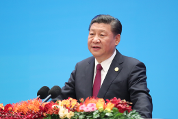 习近平出席中国共产党与世界政党高层对话会开幕式