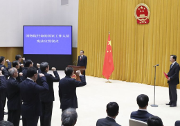 新一届国务院举行宪法宣誓仪式 李克强总理监誓