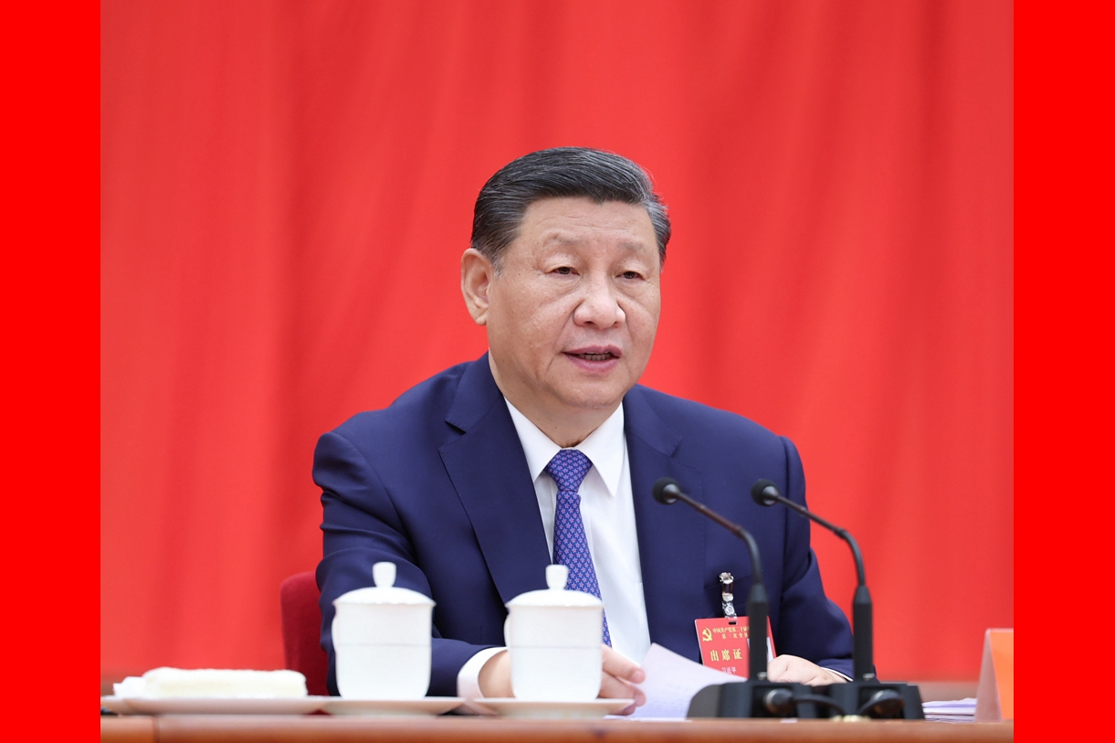 中国共产党第二十届中央委员会第三次全体会议在京举行
